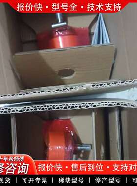 可维修OG73 UN1024 ES7C/EV7C  SEW议价议价