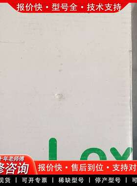 可维修交流伺服电机BCH2HF0733NF5C议价