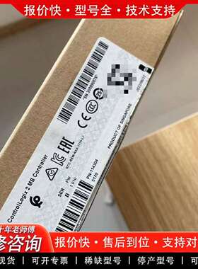 可维修1756-L71，1756-L72，1756-L73，模议价