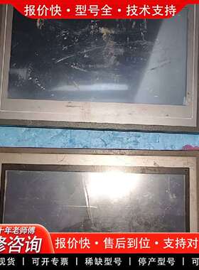 可维修mcgsTpc  TPC1061TD  SJ5702E议价