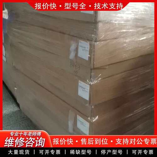 可维修PFA软管 1寸Entegris英特格451 951议价