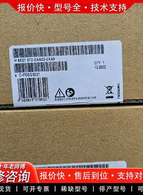 可维修972-0AA02-0XA0，没开封，议价