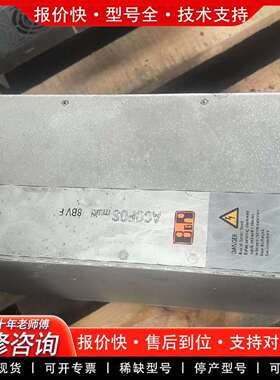 可维修滤波器8BVF0440H000.001-2，3x220议价