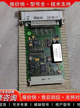 可维修Moeller PS416-AIO-400模拟I/O模块议价