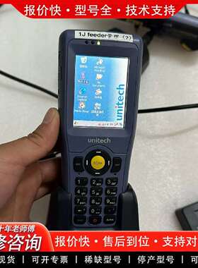 可维修utech优尼泰克HT680采集器，3台机器议价