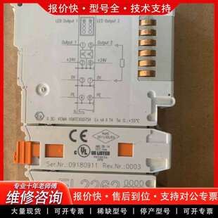 可维修EL2262 外观完好 功能正常 模块一片议价