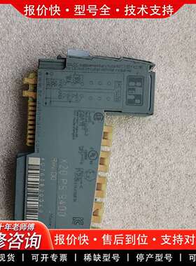 可维修X20PS9400，实物图拍摄，质量保证，议价