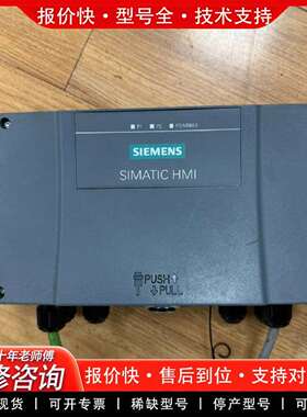可维修6AV2 125-2AE23-0AX0触摸屏接议价