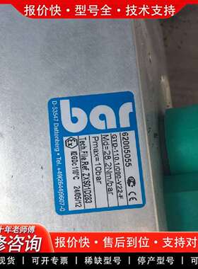 可维修BAF达滕贝格 PKT-1/2-T8-012-D049议价