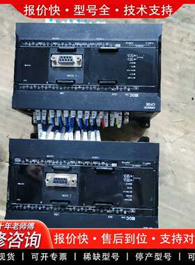 可维修新款PLC CP2E-N40TD-D九成新质保一年议价