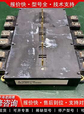 可维修PM450CLA120 PM300CLA120 PM200C议价