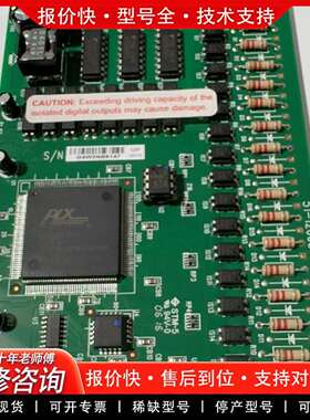 可维修PCI-7230数据采集卡，32通道隔离D议价
