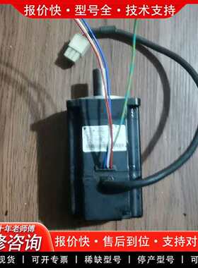 可维修伺服电机  SGM-02A314P  200W  拆议价