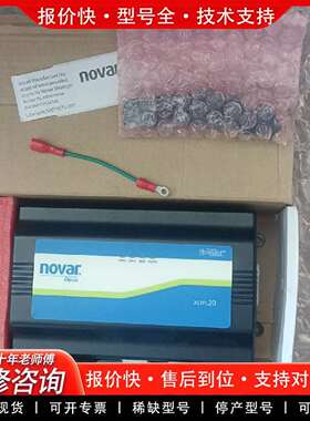 可维修novar 诺瓦控制器 novar opus xcm议价