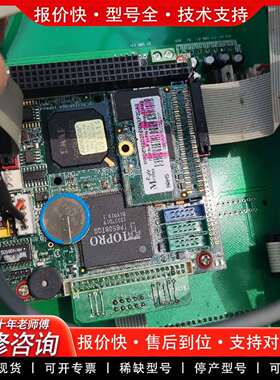 可维修昭营ICOP VSX-6151-V2 嵌入式主板议价