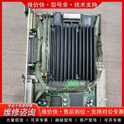 可维修JUKI2020 CPU卡ACP-122J AVAL DAT议价