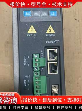可维修dynaahead型号SCFE20A驱动。成色如图议价
