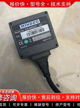 可维修ES4600AT-HD，成色如图，功能包好，议价