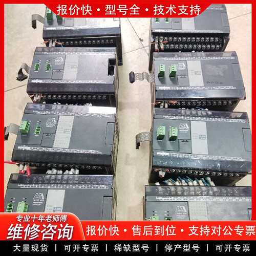 可维修LA-60B LOGIC ART编程器议价