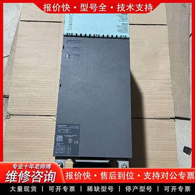 可维修SINAMICS S120驱动器，型号6SL3120-议价