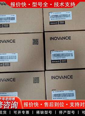 可维修MS1H1-40B30CB-T331Z-S，伺服电机40议价