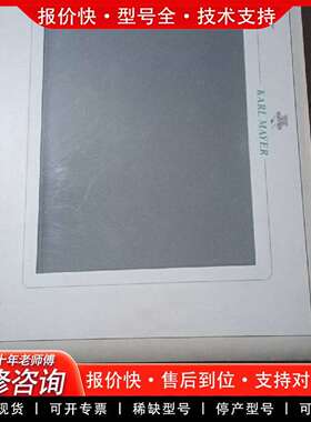 可维修6AV7675-205-0CH0，，成色如图议价