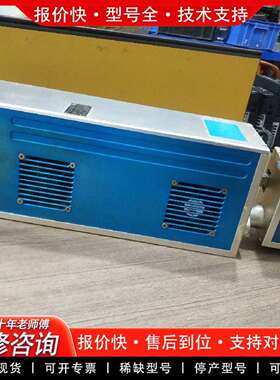 可维修SUNE翔声 C02激光印字机  K100 实物如议价