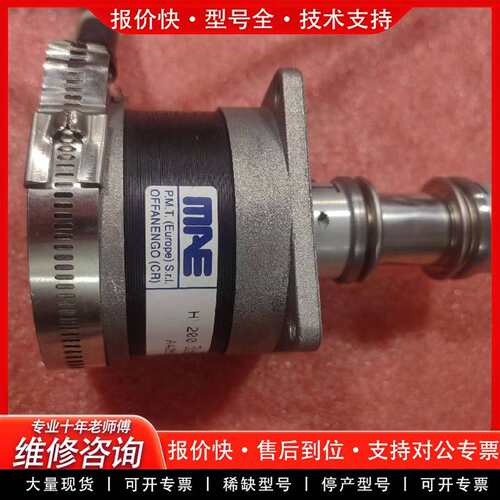 可维修MAE步进电机 HY200 2220，意大利，件议价