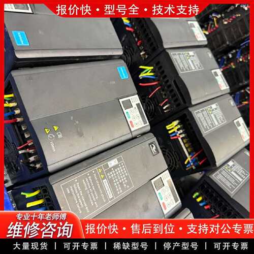 可维修5.5千w变频器 CW360T5.5B-N议价