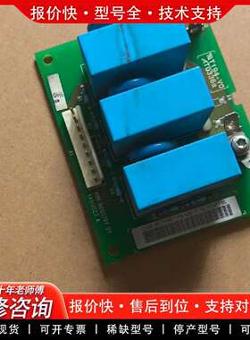 可维修800变频器 AIBP-51 ，实物图，功能完议价