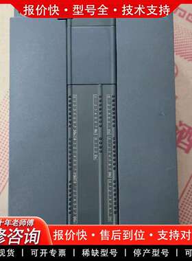 可维修PLC200 SMART  CPU ST60  6ES议价