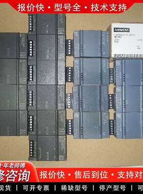 可维修sb1232 cb1241 sb1231rtd sb cm0议价