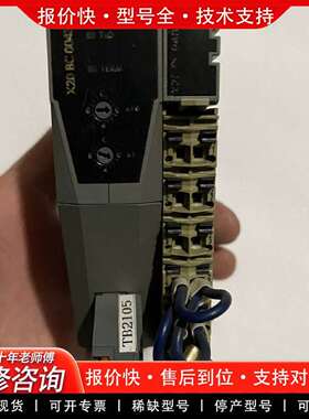 可维修倍加莱plc x20bc0043 x20ps9400议价