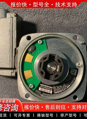 可维修6FX2001-5JC22-3QA0编码器议价