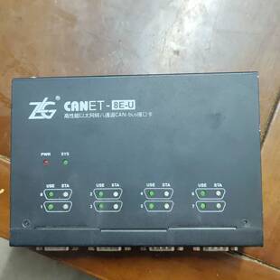 可维修ZLG周立功 CANET-8E-U 高性能以太网转8通道CA议价