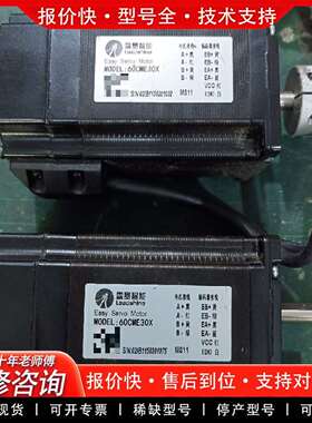 可维修智能60CME30X Easy Servo Motor，议价