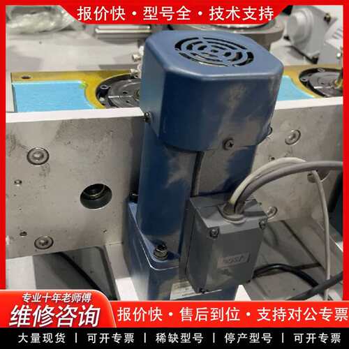 可维修JSCC调速电机，型号90GF20H，220V单相议价