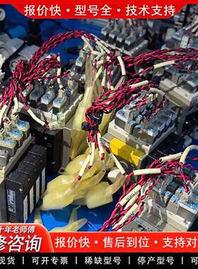 可维修电磁阀模块，型号ZZM04-04R、PN0534-AS议价