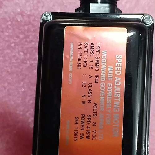 可维修WOODWARD 调速马达 SMM40 IP44 型号176议价