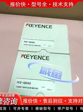可维修E IV2-GD05议价