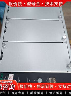 可维修Anritsu MT8870A议价