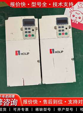 可维修HLP-NV变频器，型号HLPNV001543B，15议价