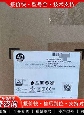 可维修20F11NC8P7JA0NNNNN 质保一年议价