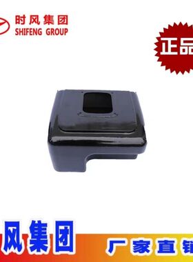 时风柴油机方水箱黑色铸铁单缸发动机SF24 25 28马力原厂农机配件