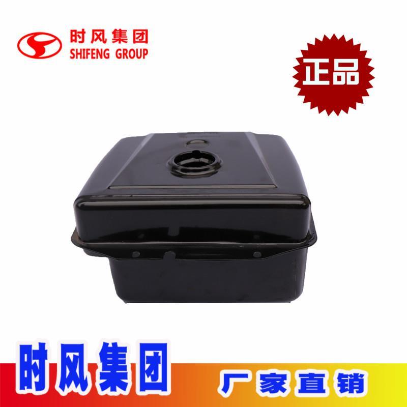 时风柴油机大方油箱铁黑色单缸发动机ZS1110 1115蒸发式厂家直销