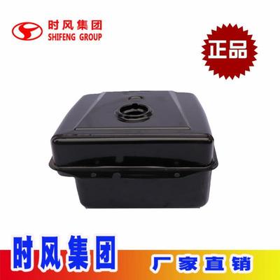 时风柴油机大方油箱铁黑色单缸发动机ZS1110 1115蒸发式厂家直销