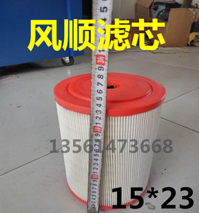 时风原厂配件 时风风顺1 空气 滤芯 正品促销