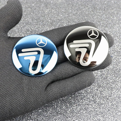 九号电动车个性车标金属车标贴