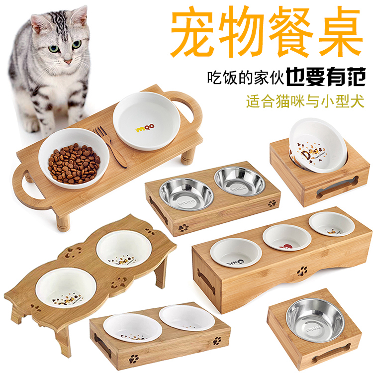 宠物狗碗猫碗兔子实木碗架单双碗