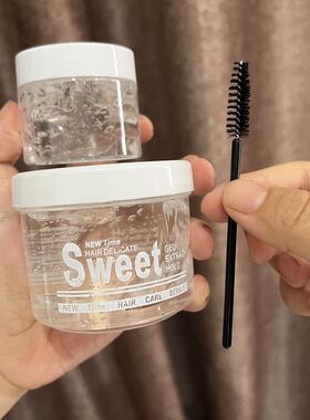 啫喱膏女化妆师盘发新娘造型湿推碎发神器保湿定型发冻透明果冻胶